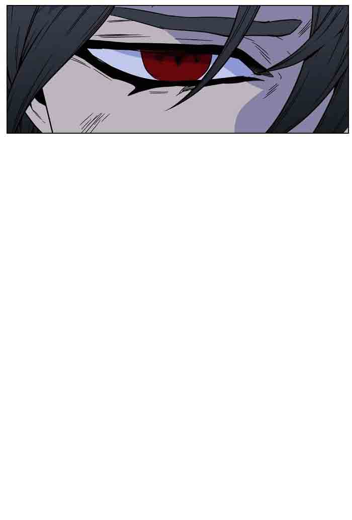Noblesse Chapter 461 Page 110
