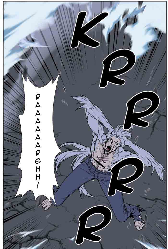 Noblesse Chapter 461 Page 114