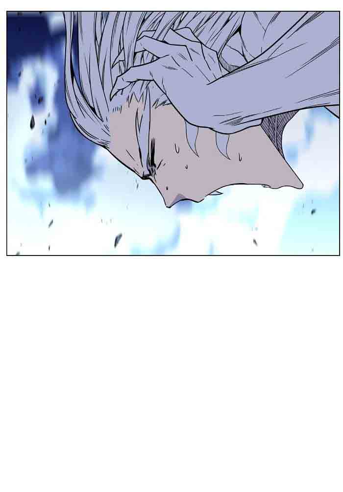 Noblesse Chapter 461 Page 116