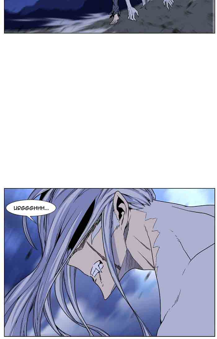 Noblesse Chapter 461 Page 12