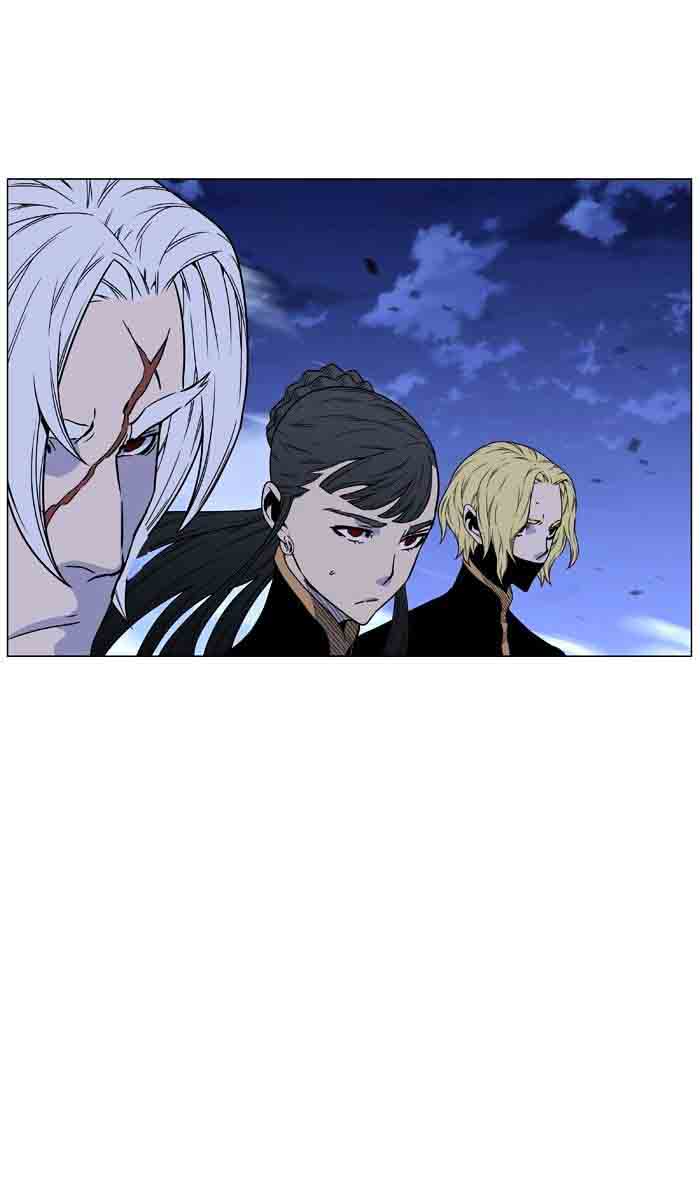 Noblesse Chapter 461 Page 122
