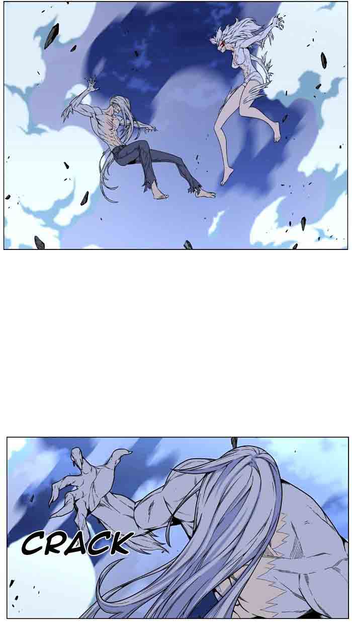 Noblesse Chapter 461 Page 21