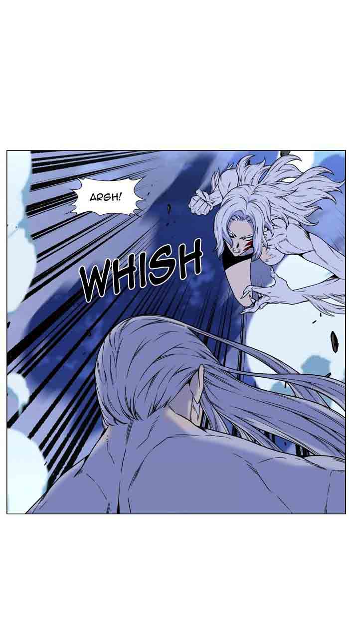 Noblesse Chapter 461 Page 23