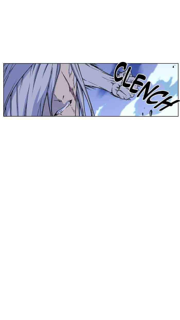 Noblesse Chapter 461 Page 24