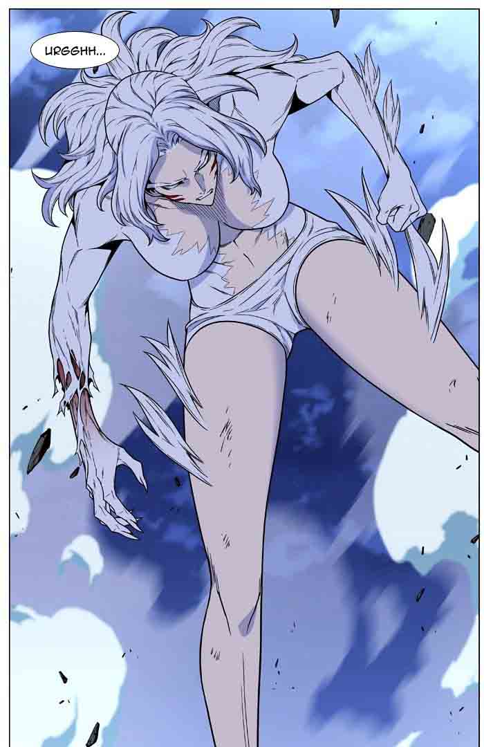 Noblesse Chapter 461 Page 28