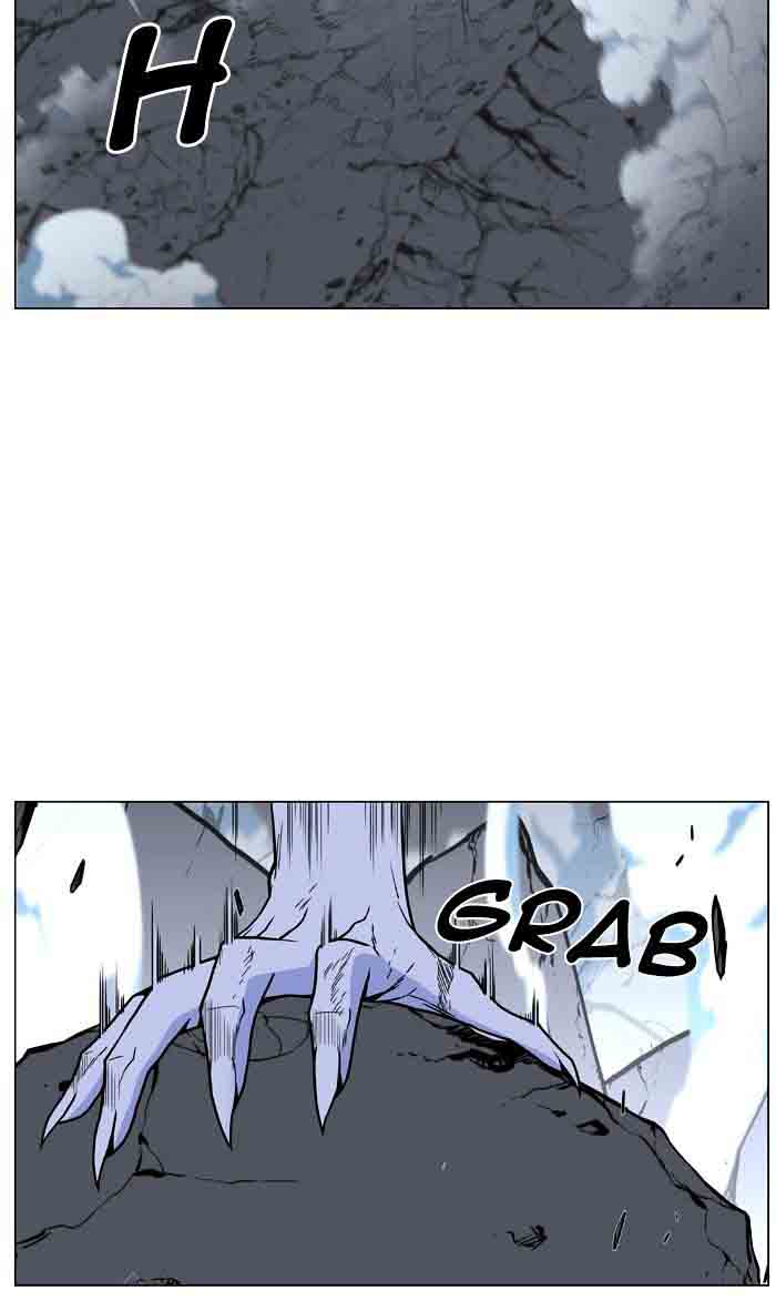 Noblesse Chapter 461 Page 3