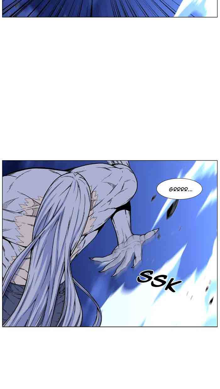Noblesse Chapter 461 Page 31