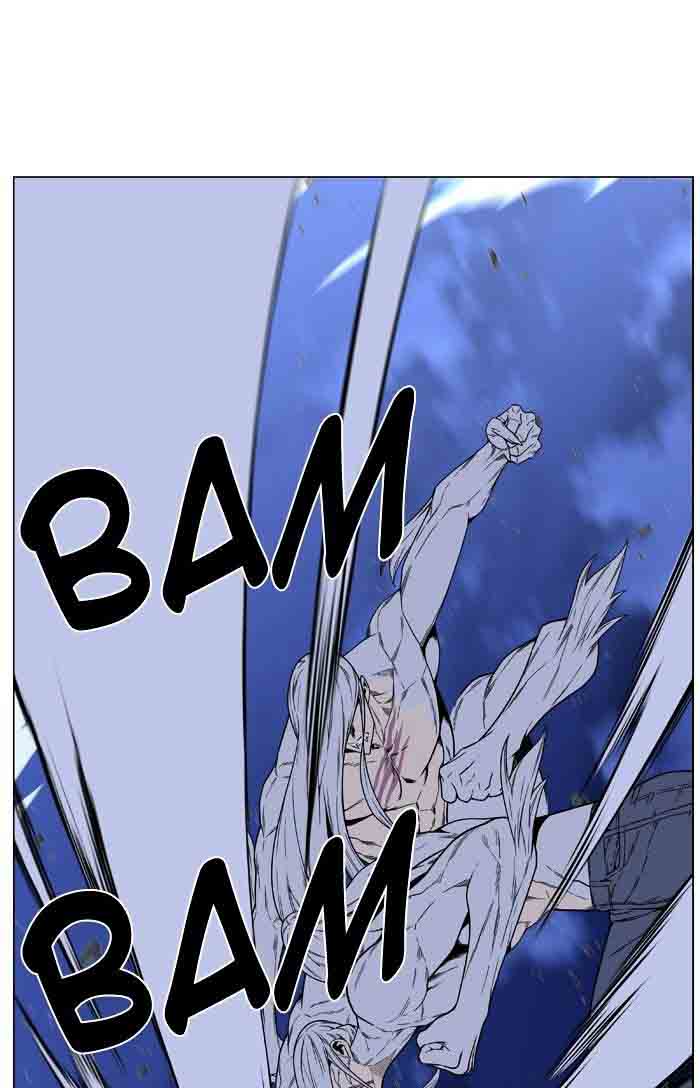 Noblesse Chapter 461 Page 33