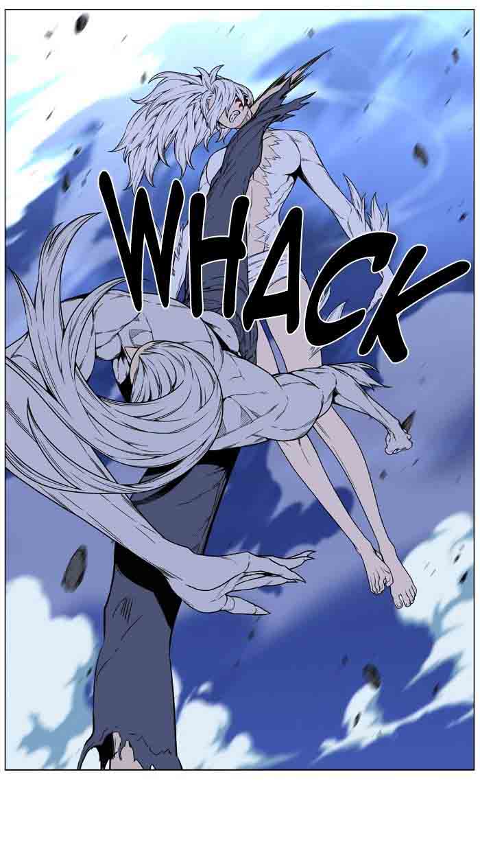 Noblesse Chapter 461 Page 37