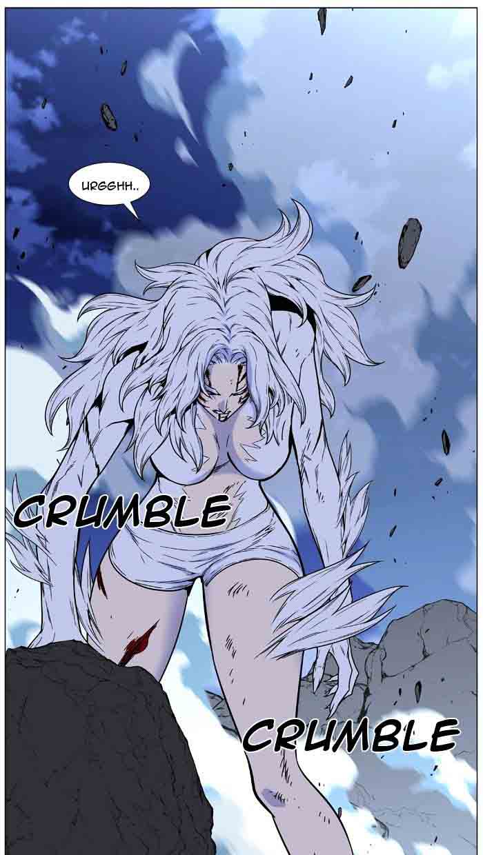 Noblesse Chapter 461 Page 4