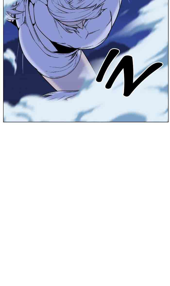 Noblesse Chapter 461 Page 40