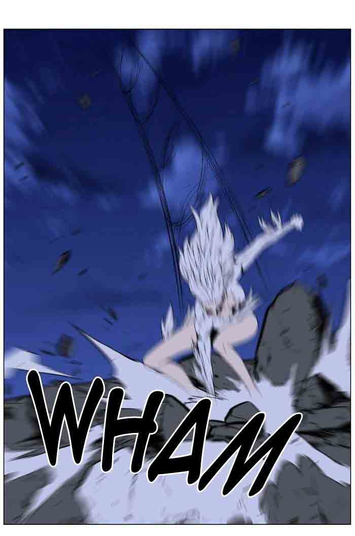Noblesse Chapter 461 Page 41