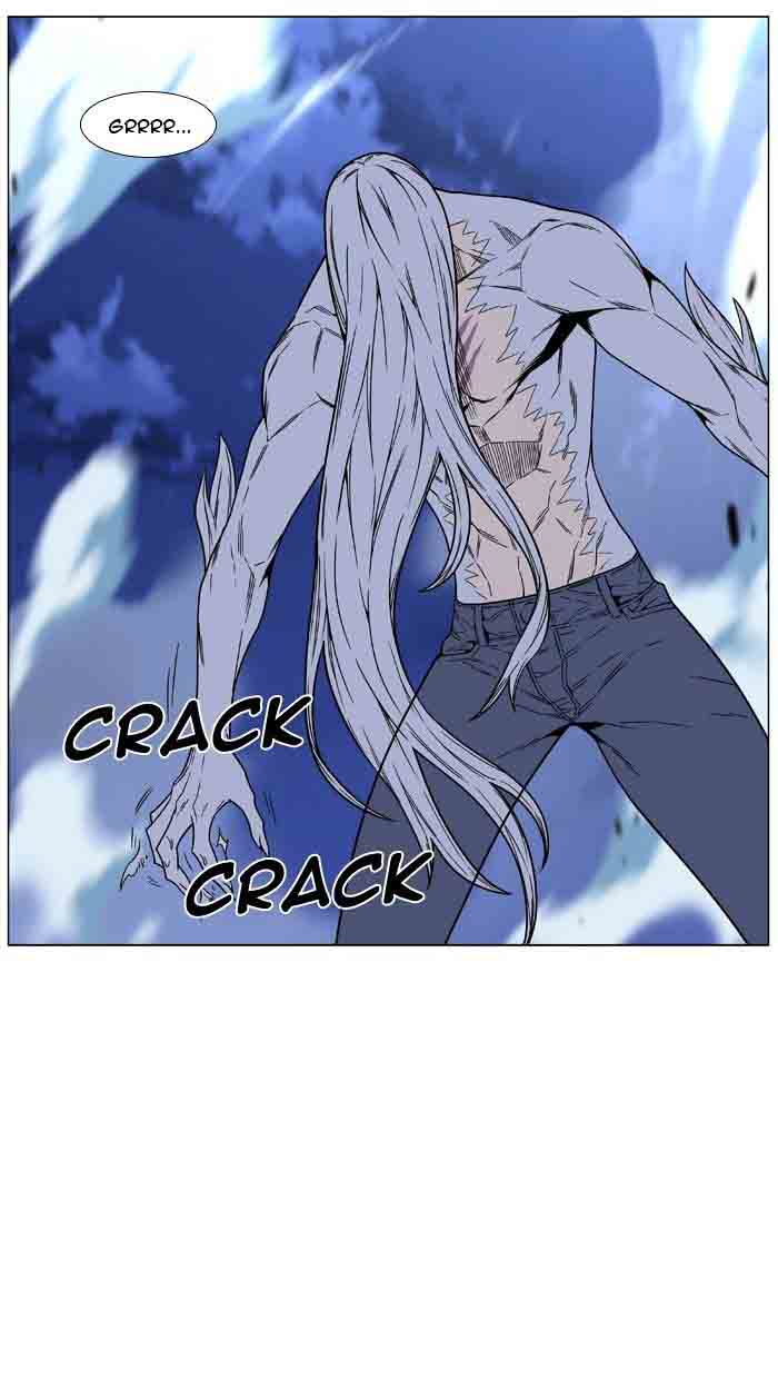 Noblesse Chapter 461 Page 42