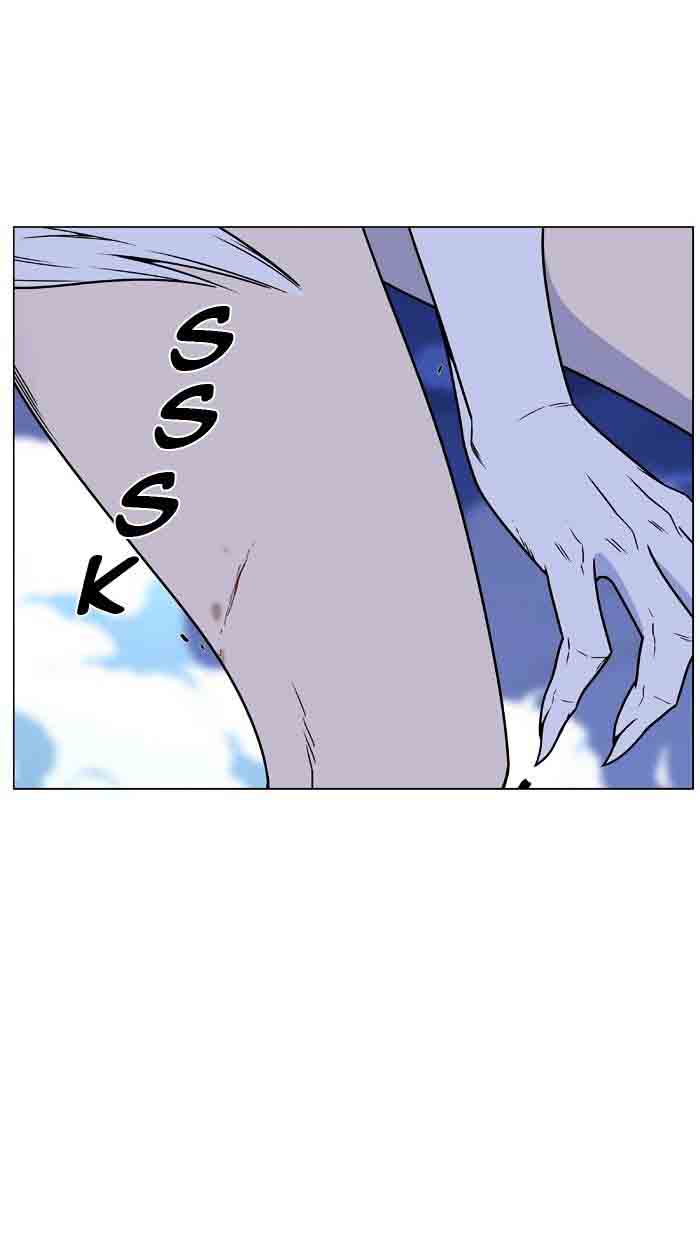 Noblesse Chapter 461 Page 45