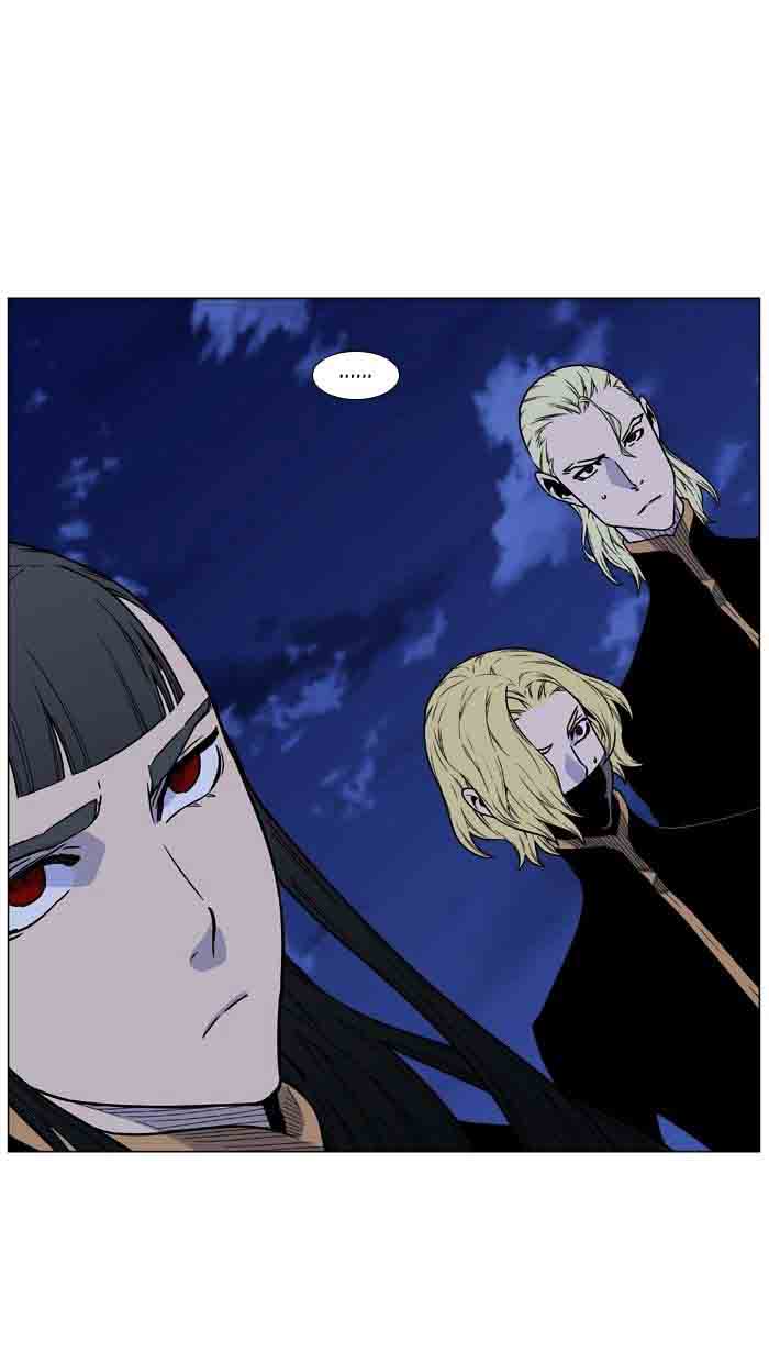 Noblesse Chapter 461 Page 46