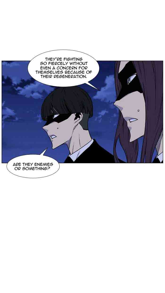 Noblesse Chapter 461 Page 48