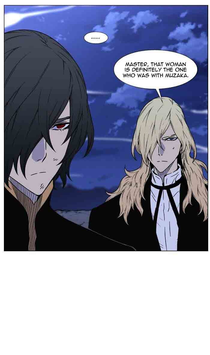 Noblesse Chapter 461 Page 50