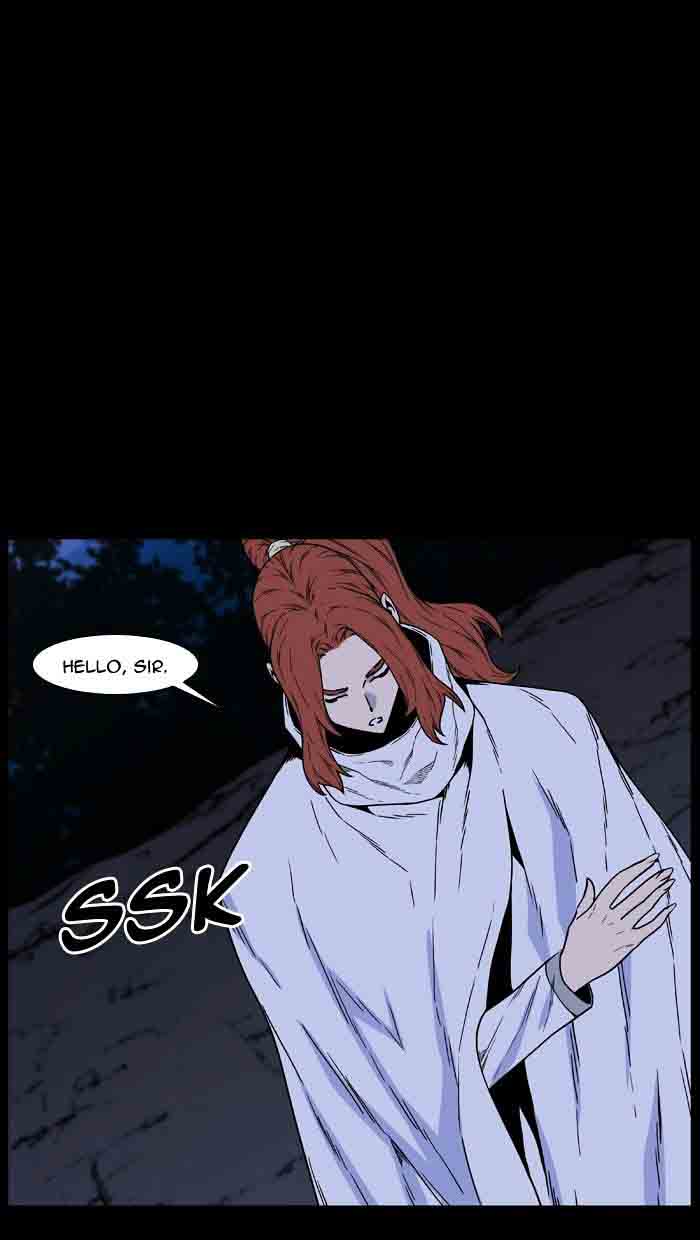 Noblesse Chapter 461 Page 56