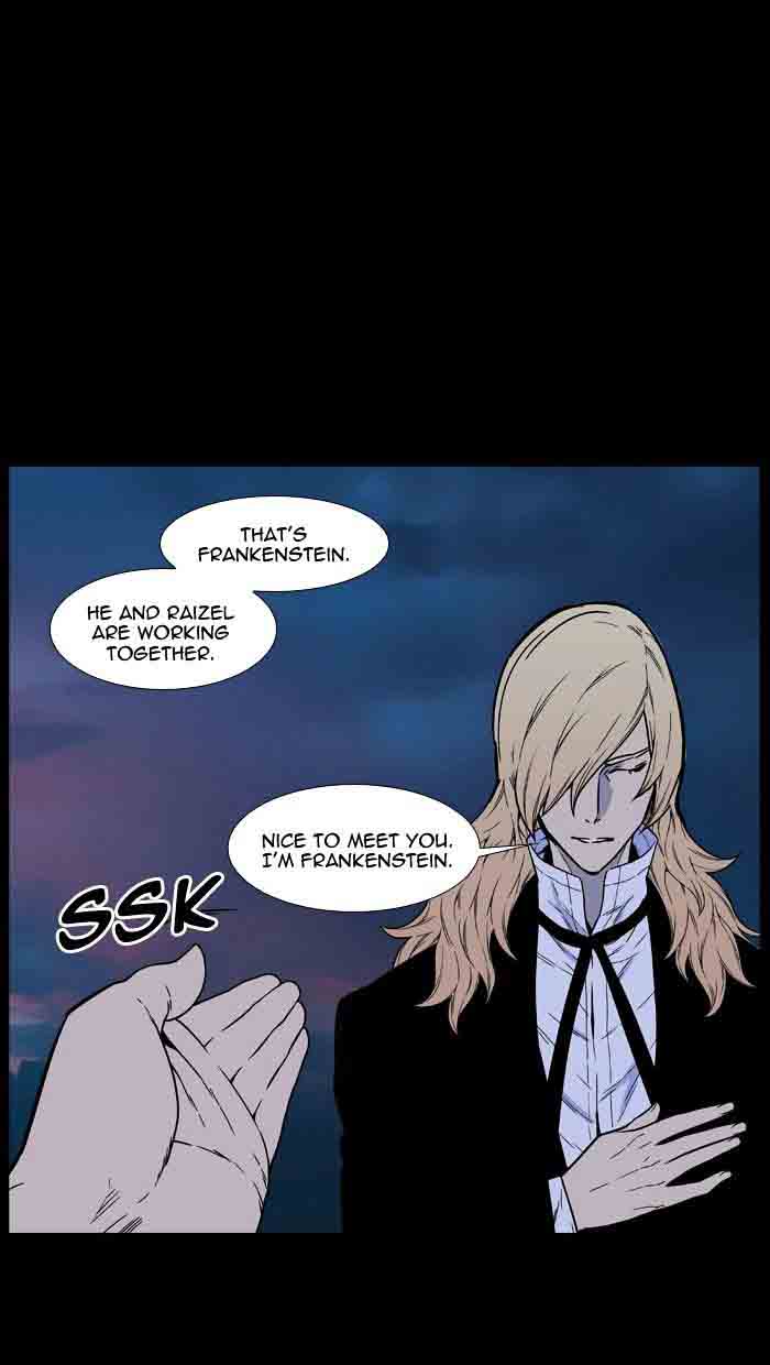 Noblesse Chapter 461 Page 57