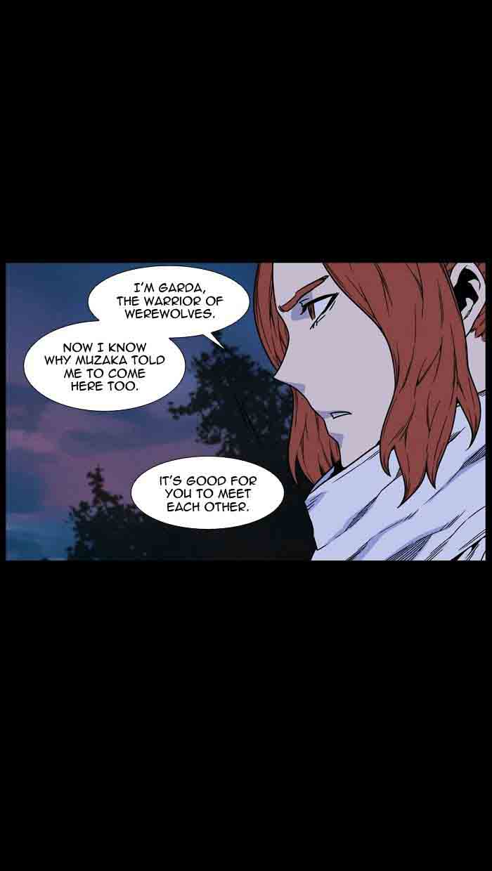 Noblesse Chapter 461 Page 58