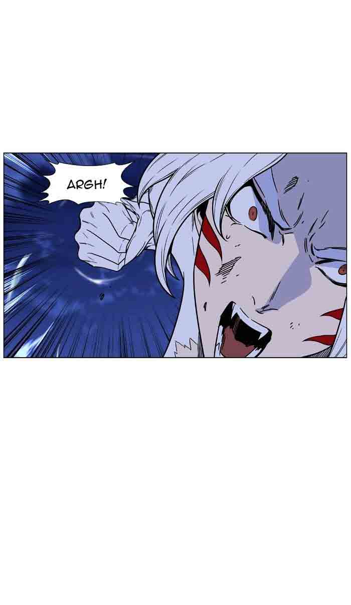 Noblesse Chapter 461 Page 64