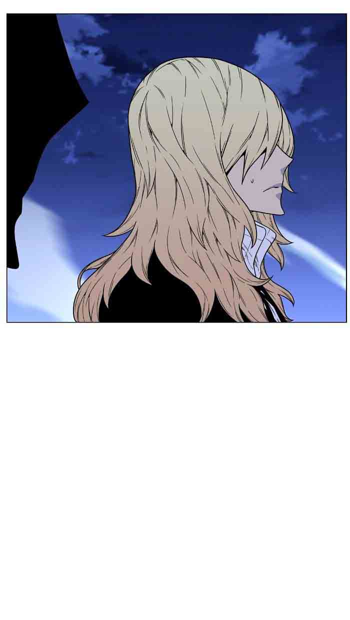 Noblesse Chapter 461 Page 66