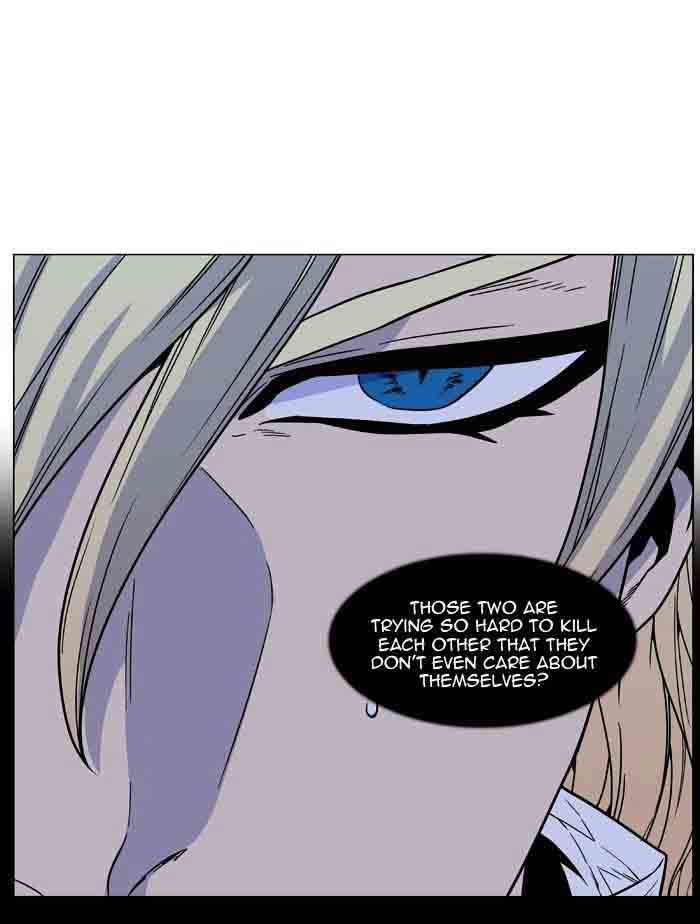 Noblesse Chapter 461 Page 67