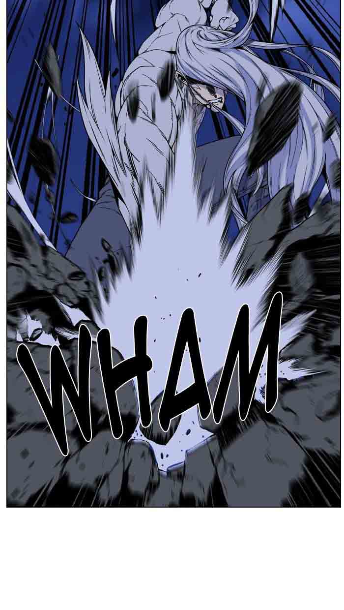 Noblesse Chapter 461 Page 7