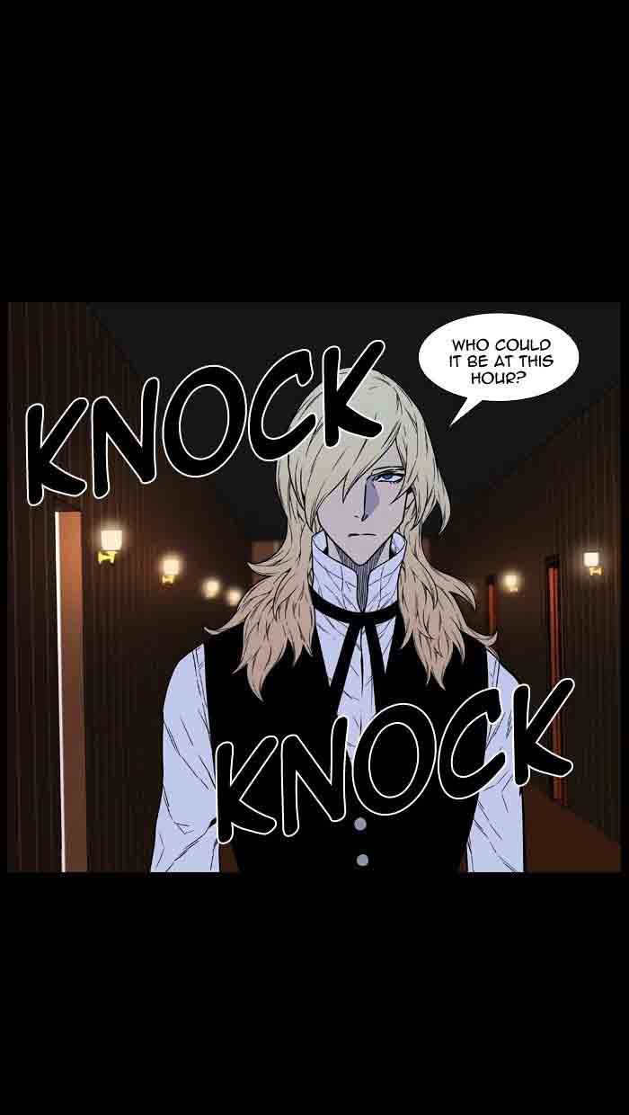 Noblesse Chapter 461 Page 70