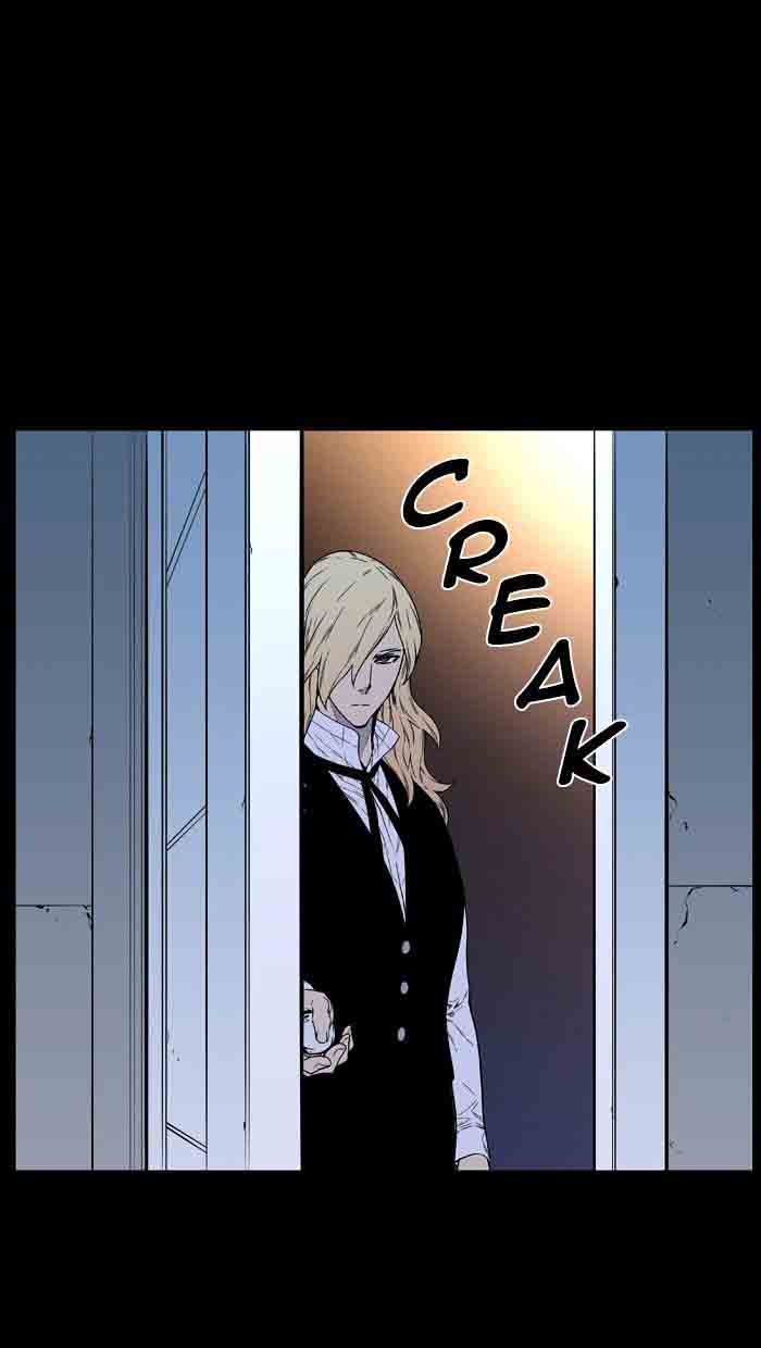 Noblesse Chapter 461 Page 71