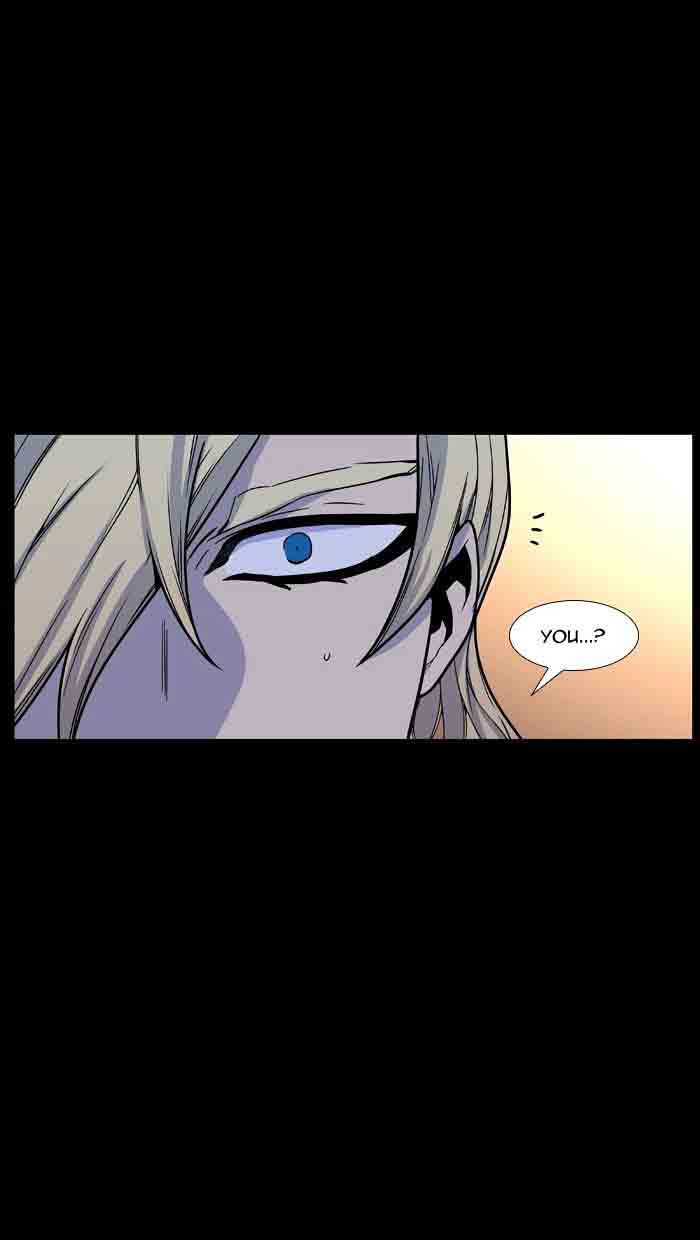 Noblesse Chapter 461 Page 72