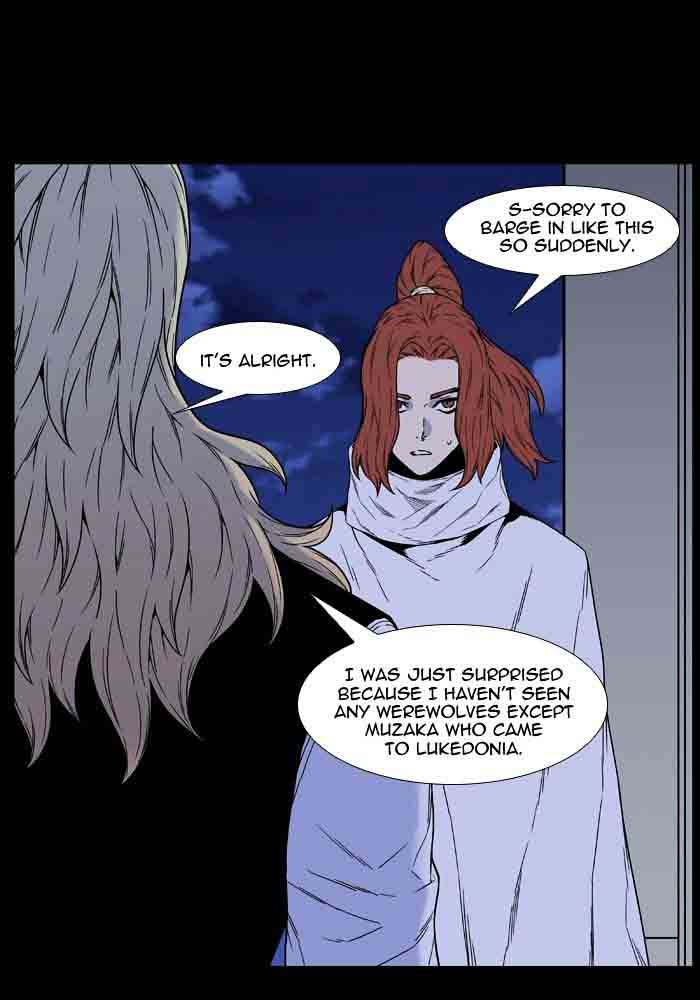 Noblesse Chapter 461 Page 73