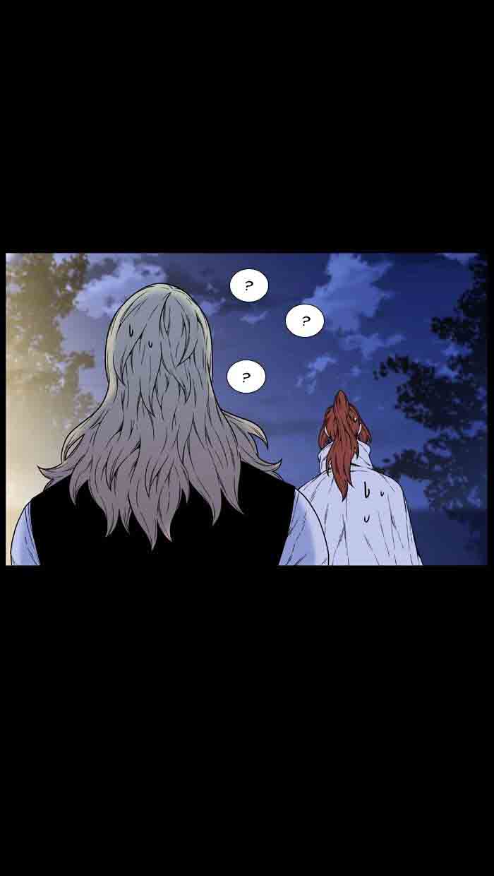 Noblesse Chapter 461 Page 81