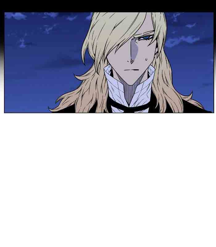 Noblesse Chapter 461 Page 86
