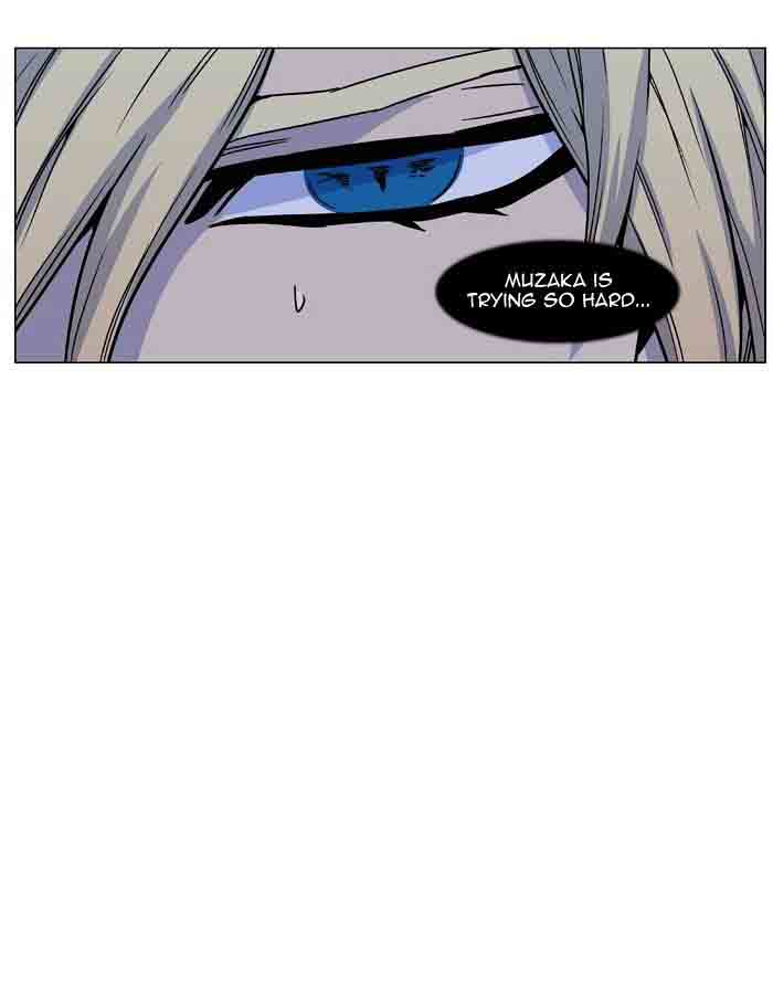 Noblesse Chapter 461 Page 87