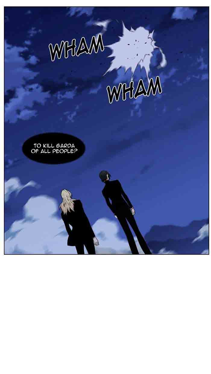 Noblesse Chapter 461 Page 88