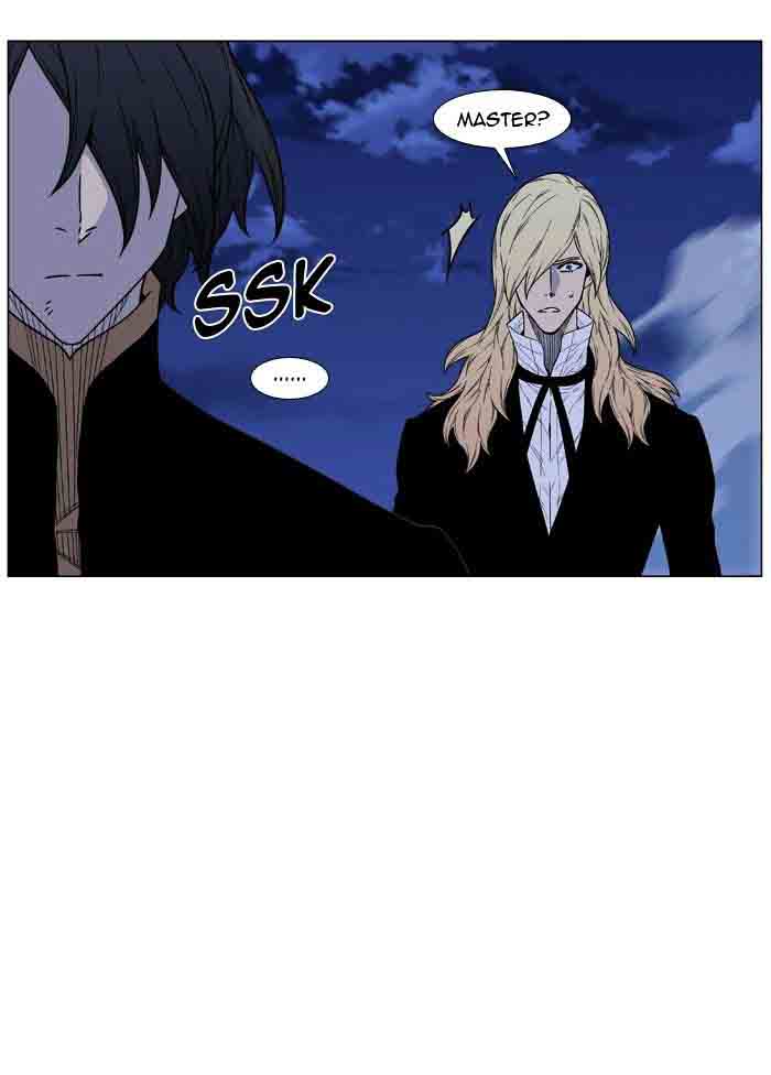 Noblesse Chapter 461 Page 89