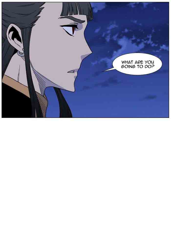 Noblesse Chapter 461 Page 91