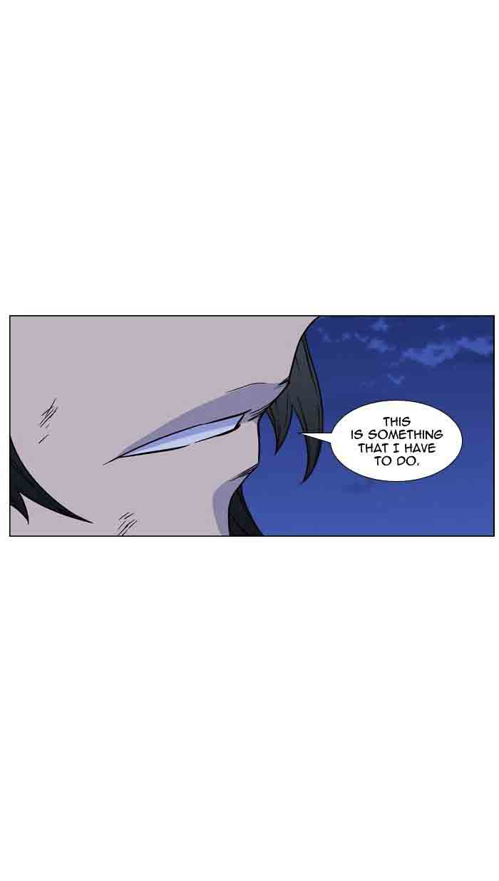 Noblesse Chapter 461 Page 93