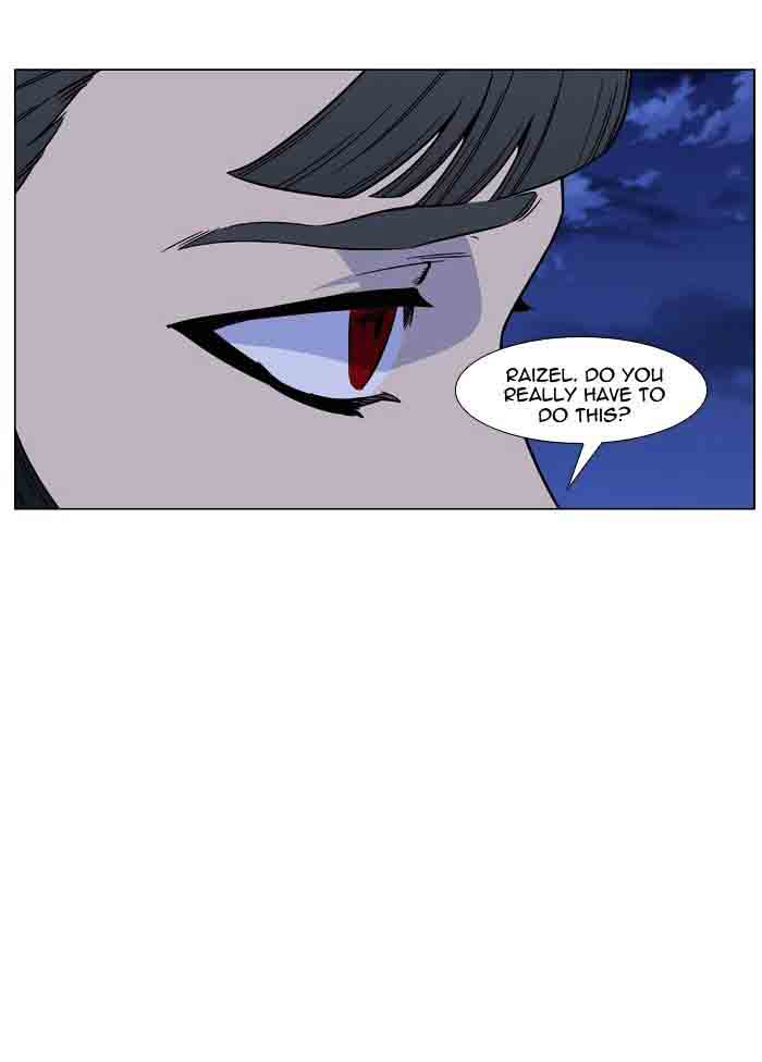 Noblesse Chapter 461 Page 94