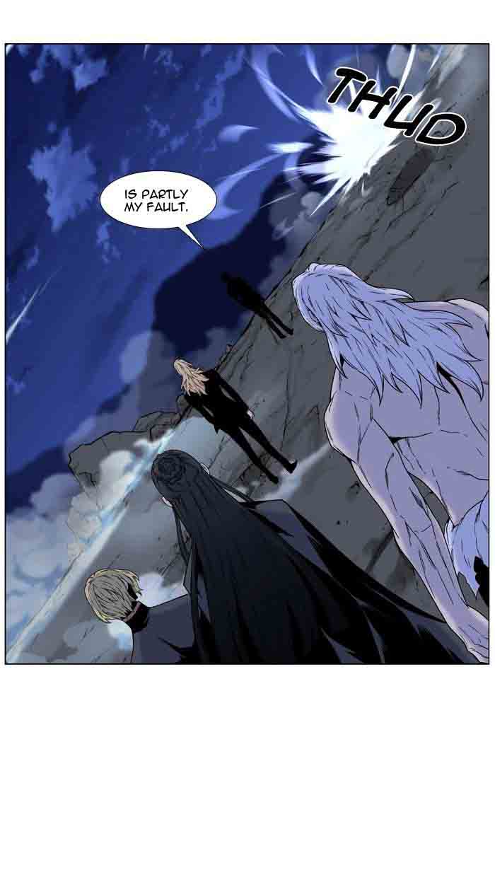 Noblesse Chapter 461 Page 98