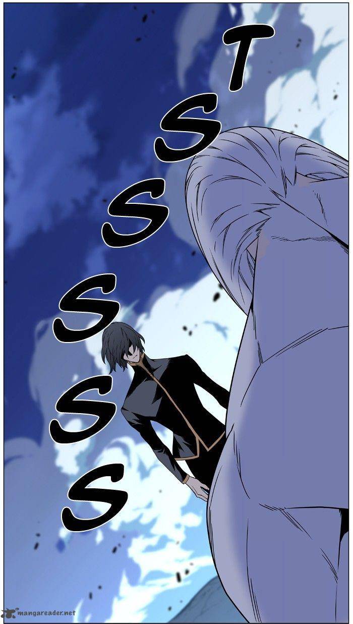 Noblesse Chapter 462 Page 113