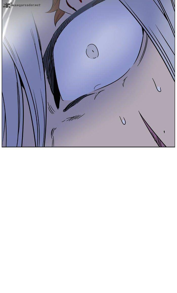 Noblesse Chapter 462 Page 120