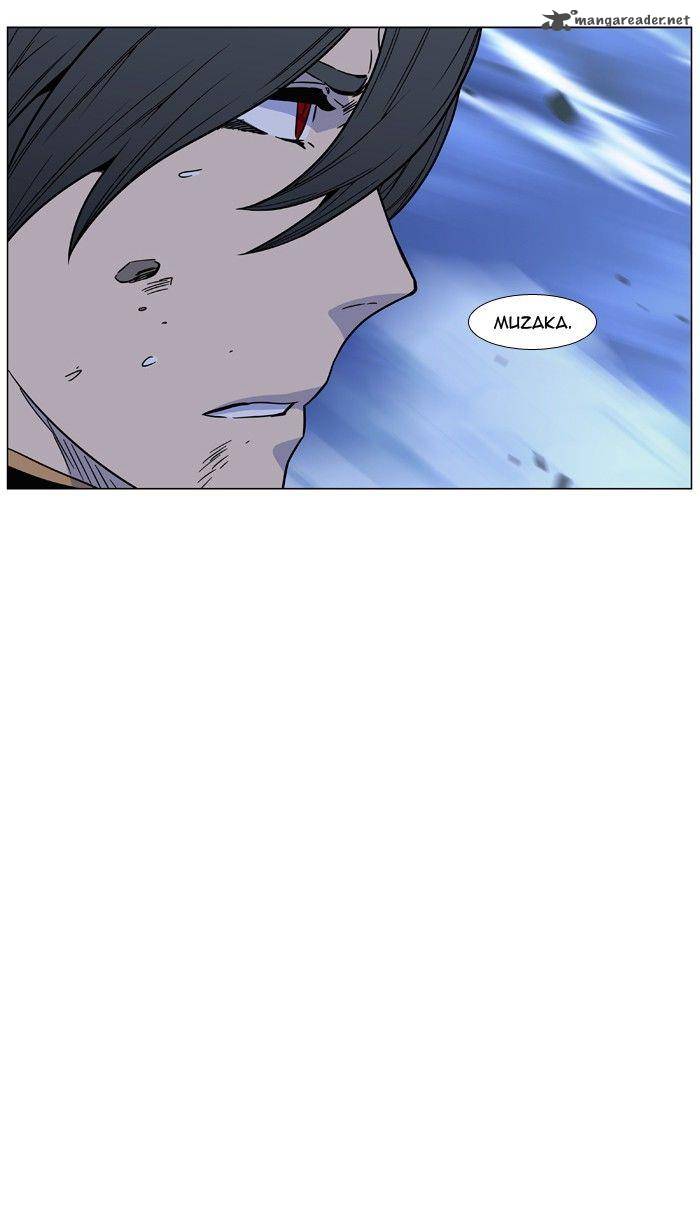 Noblesse Chapter 462 Page 123