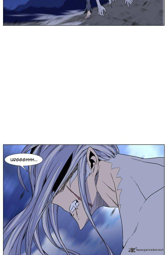 Noblesse Chapter 462 Page 14