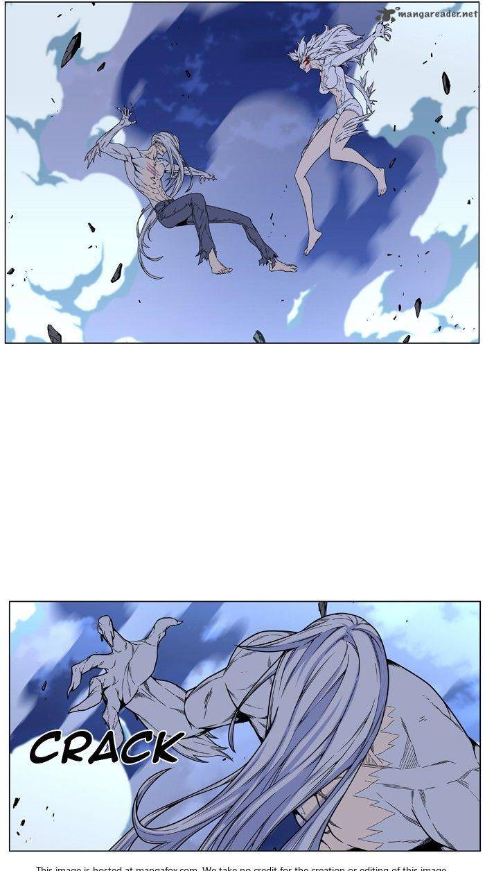 Noblesse Chapter 462 Page 24
