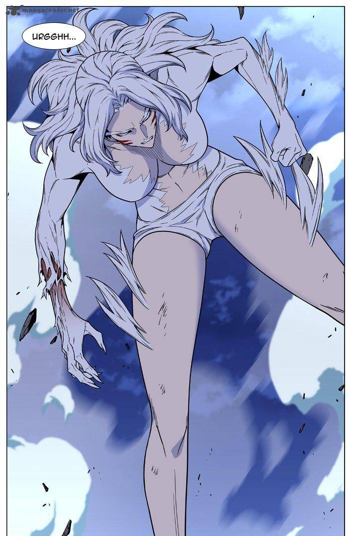 Noblesse Chapter 462 Page 33