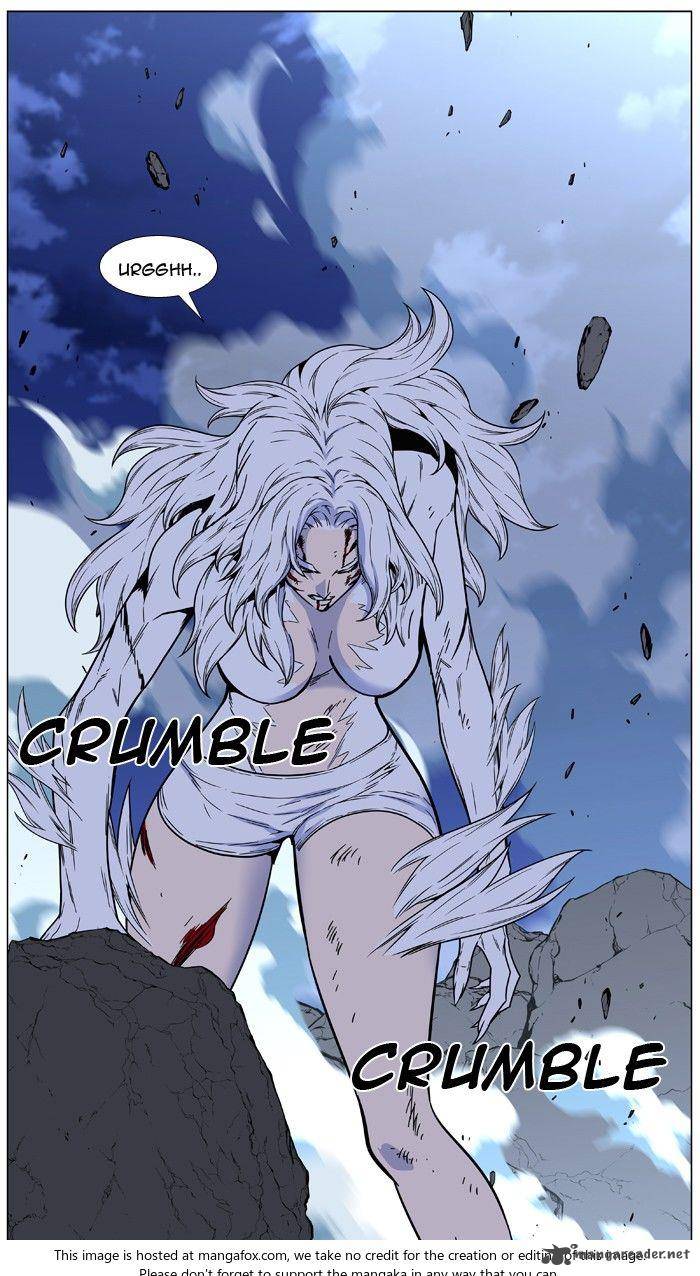 Noblesse Chapter 462 Page 5