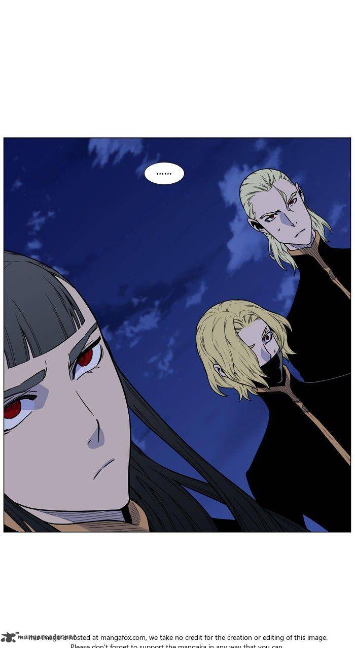 Noblesse Chapter 462 Page 51