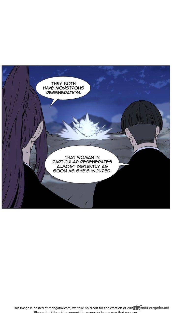 Noblesse Chapter 462 Page 52